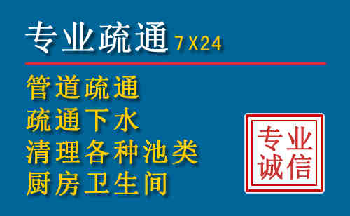 眉县搬家公司提示：夏季高温季节长途搬家的6大常识